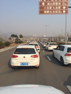 奔跑吧！鄭州高爾夫逗比車隊——記年終盧崖山莊聚會