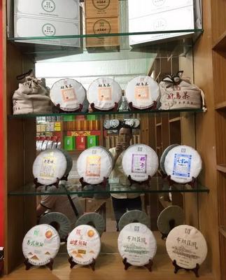 茶葉禮盒代理與銷售 開啟財(cái)富與健康的事業(yè)新篇章